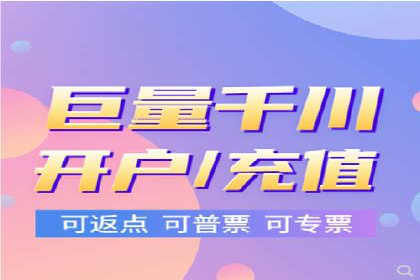 SEM服务公司助力企业品牌推广案例